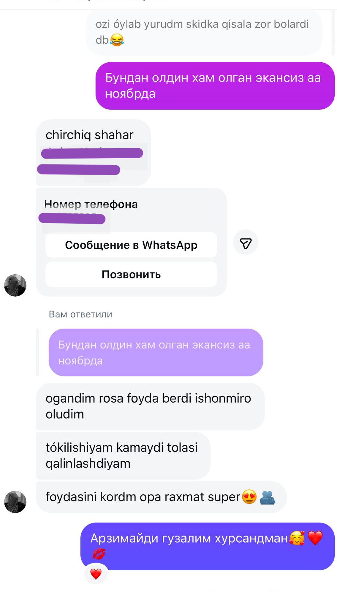 Mijoz fikri